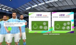 冠军2024套装最新爆料,前瞻科技与时尚潮流的完美融合