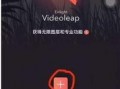 抖音爆料风景视频
