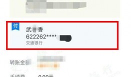 今日爆料公众号图片大全,揭秘网红图片背后的秘密