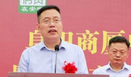 阜阳抖音新闻爆料平台,揭秘城市热点事件