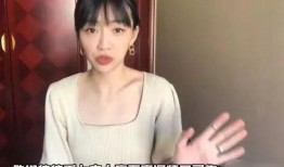 黄鲲前女友爆料视频,揭秘背后惊人真相