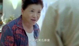 娱乐吃瓜酱爸妈生日,甜蜜瞬间，温馨回忆