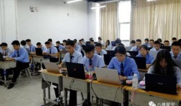 八维教育最新爆料,揭秘行业变革与教育创新趋势