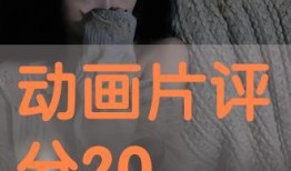 2018高清在线观看,2018年度热门影视作品高清在线观看大盘点