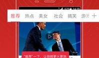 乐堂最新爆料视频,揭秘神秘游戏背后的精彩故事