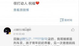 虐渣爆料小故事视频大全,小故事视频大全精选集