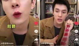 娱乐吃瓜抖音号,带你领略娱乐圈幕后风云