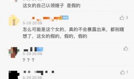 史泰龙被前妻爆料视频