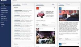 新闻爆料投稿平台,见证真相的力量