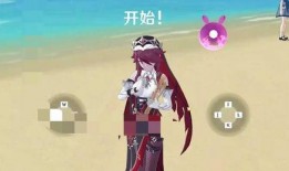 罗莎莉亚爆料实战视频,真实技能大曝光