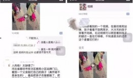 虐渣爆料小故事视频大全,小故事视频大全精选集