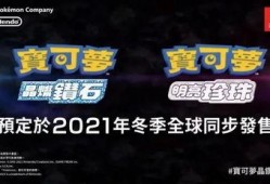 元梦情报局爆料最新消息视频,最新爆料视频深度解析