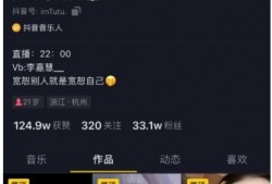免费吃瓜套路视频,视频背后的真实故事