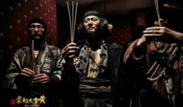 黄金大劫案在线观看,揭秘古董宝藏的惊险争夺战