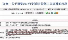 广东民生一线今日爆料,最新爆料揭示民生热点问题
