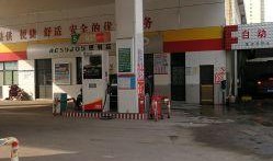 济宁加油站爆料案件最新