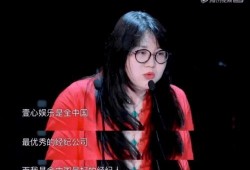 娱乐圈最佳吃瓜指南,最佳吃瓜指南，带你领略明星幕后风云