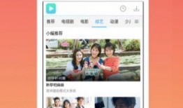 优酷绯闻爆料视频下载免费,免费下载背后的真相