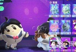 最新蛋仔皮肤爆料视频,炫酷造型与独特技能大曝光！