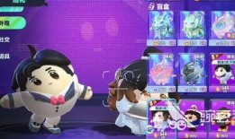 最新蛋仔皮肤爆料视频,炫酷造型与独特技能大曝光！