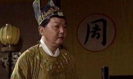 赵匡胤在线观看,在线揭秘五代十国风云变幻的传奇皇帝