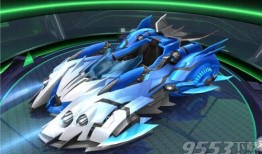 飞车最新坐骑爆料视频,炫酷造型，速度与激情再升级！