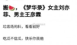 今日爆料ab时尚资源,今日爆料揭示明星时尚圈幕后风云