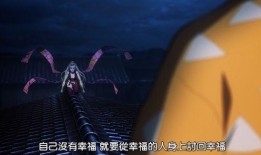堕在线观看,揭秘网络世界的诱惑与陷阱
