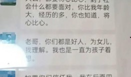 陕西学生爆料新闻视频最新,揭秘校园事件背后真相