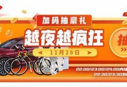 顺德万达爆料最新消息今天,揭秘今日热点事件！”