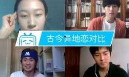 娱乐吃瓜君叠字男明星,男明星们的娱乐吃瓜盛宴