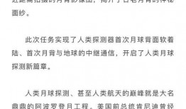 2019自慰在线观看,2019年自慰在线观看现象解析