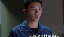 上瘾电视剧在线观看6,揭秘“上瘾电视剧”在线观看的狂热魅力