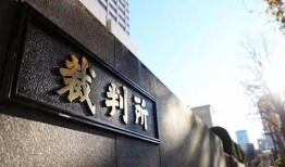 南宁美宅爆料案件最新,揭秘豪宅背后的惊人真相