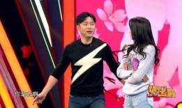 华晨宇唱歌爆料了吗视频,独家爆料视频揭秘