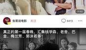 财经爆料今日头条,今日头条揭示行业新动态，揭秘市场热点