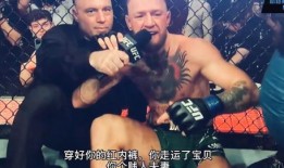 康纳最近爆料新闻事件,揭秘近期热点新闻背后的真相