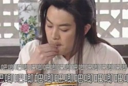娱乐吃瓜酱前任,前任情史大揭秘