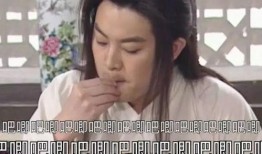 娱乐吃瓜酱前任,前任情史大揭秘