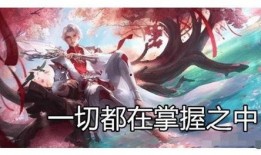 刘玄德最新爆料,我所经历的传奇人生与真实故事