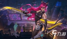 王者荣耀娜姐爆料视频,王者荣耀新内容大揭秘