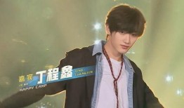 时代少年团大爆料视频