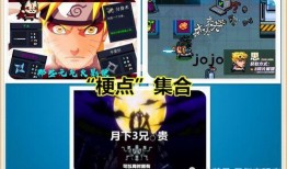 凉屋最新爆料,揭秘神秘游戏项目，带你领略未来游戏新体验