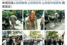 昆明小市民爆料视频下载,揭秘城市生活点滴