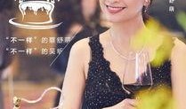爆料吴昕天涯论坛视频下载,揭秘明星幕后生活片段