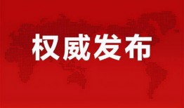 苏州口腔爆料事件最新消息,真相与争议交织的牙科风波