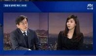 国内哪家新闻最敢爆料的,国内哪家新闻媒体最敢爆料？