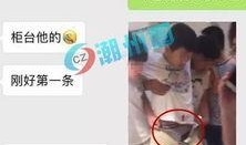 爆料揭阳网红是谁啊视频,视频爆料背后的热门人物