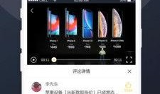 全网吃瓜免费视频观看,一网打尽，畅享无界限！