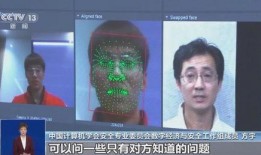 重庆神秘人爆料案件视频,重庆神秘案件视频背后的惊人真相